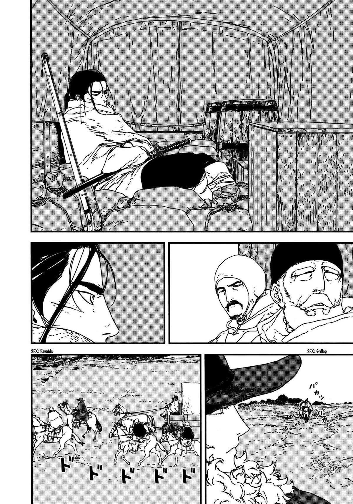 Issak Chapter 19 - Page 18 in English