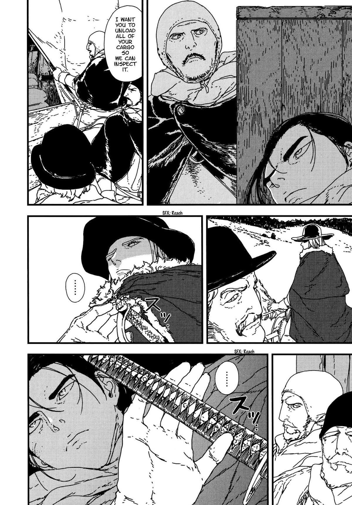 Issak Chapter 19 - Page 22 in English