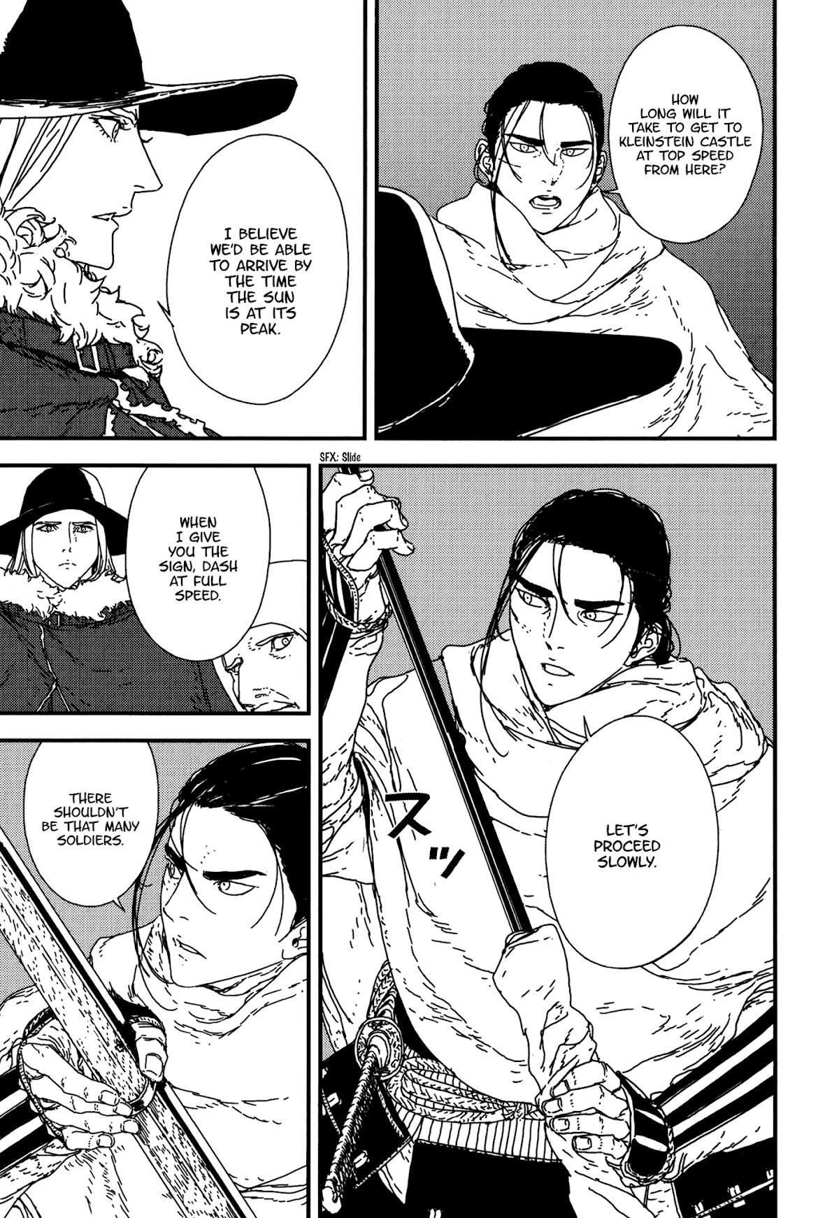 Issak Chapter 19 - Page 29 in English