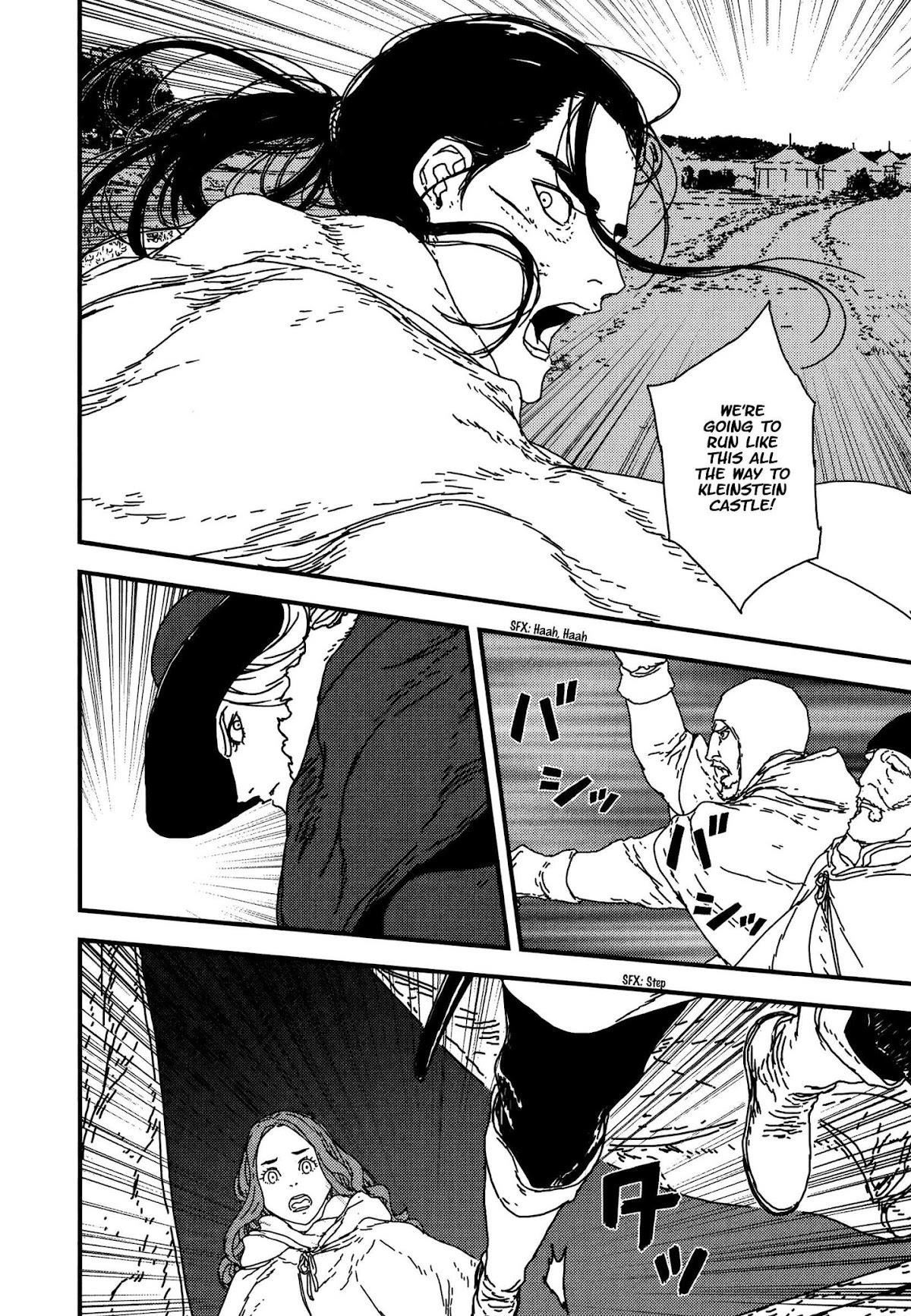Issak Chapter 19 - Page 34 in English