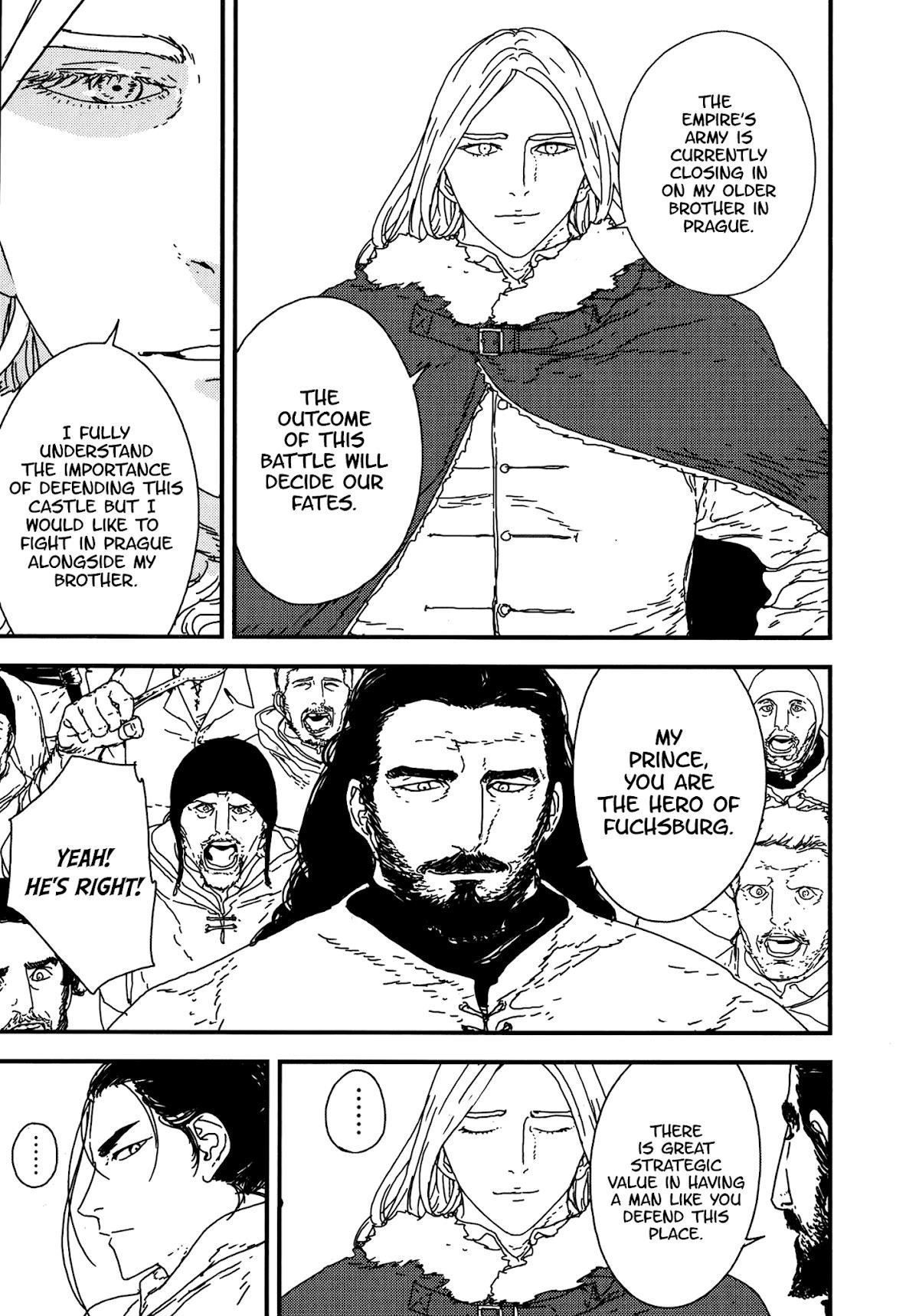 Issak Chapter 19 - Page 5 in English