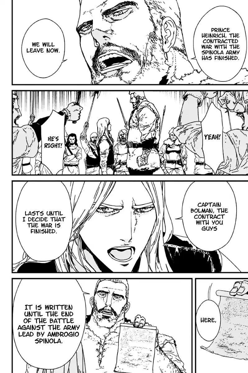 Issak Chapter 2 - Page 12 in English