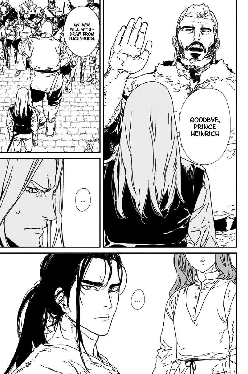 Issak Chapter 2 - Page 17 in English