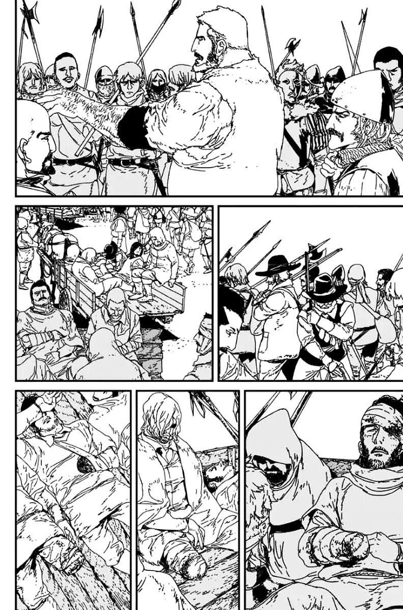 Issak Chapter 2 - Page 18 in English