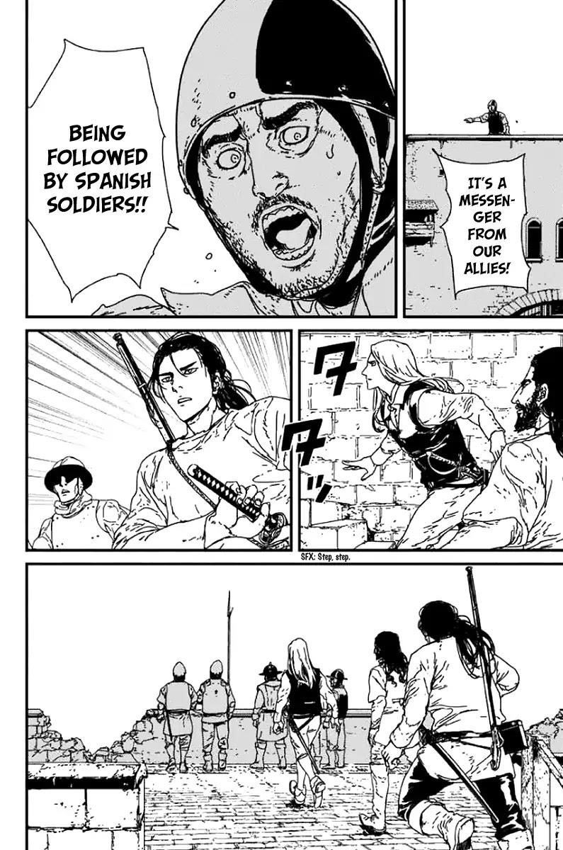 Issak Chapter 2 - Page 26 in English