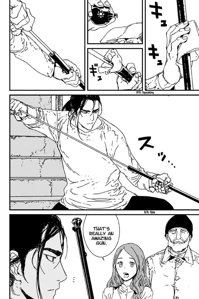 Issak Chapter 2 - Page 4 in English