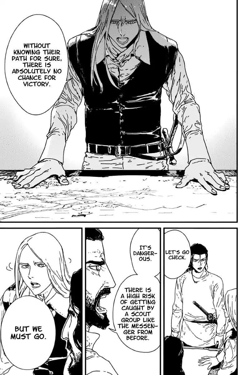 Issak Chapter 2 - Page 46 in English