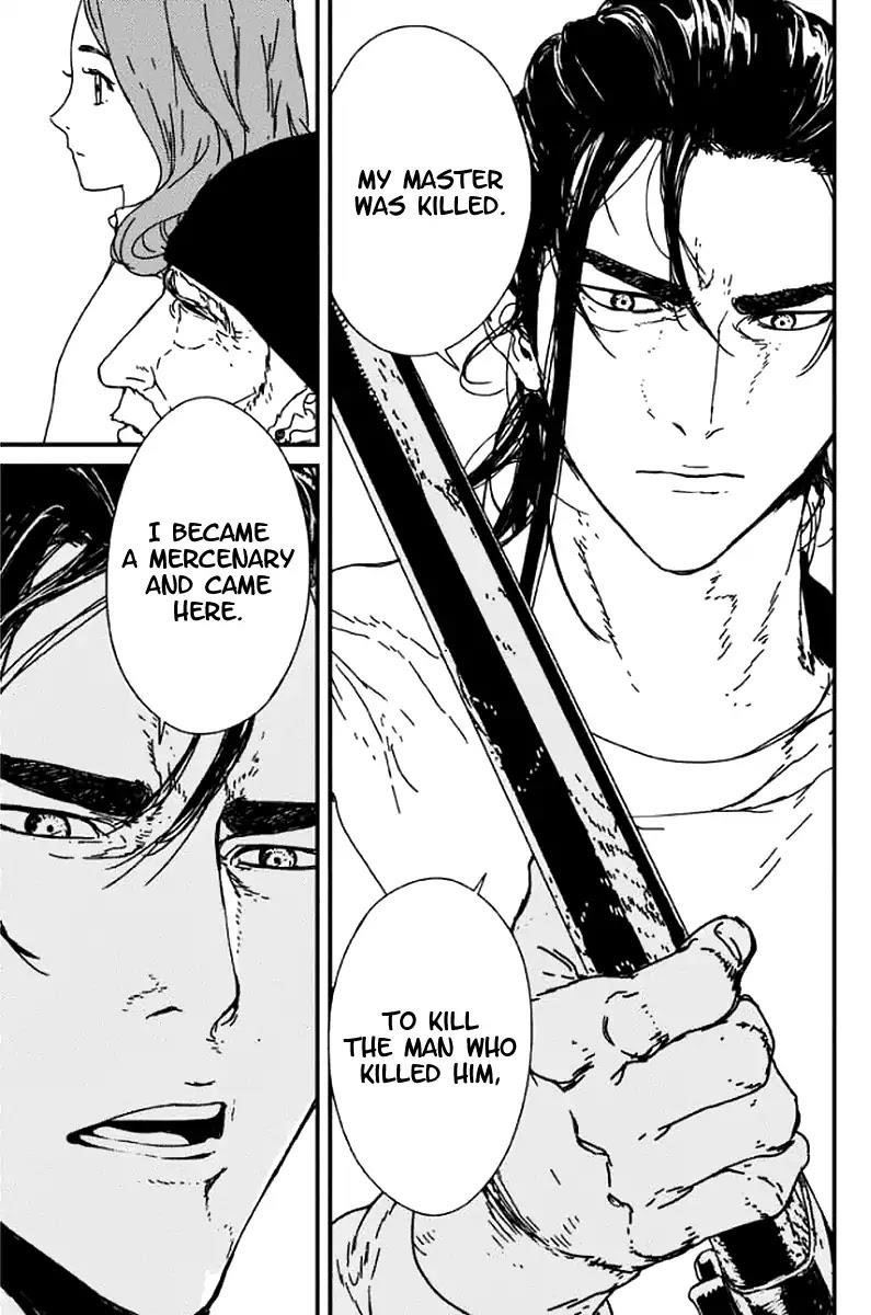 Issak Chapter 2 - Page 9 in English