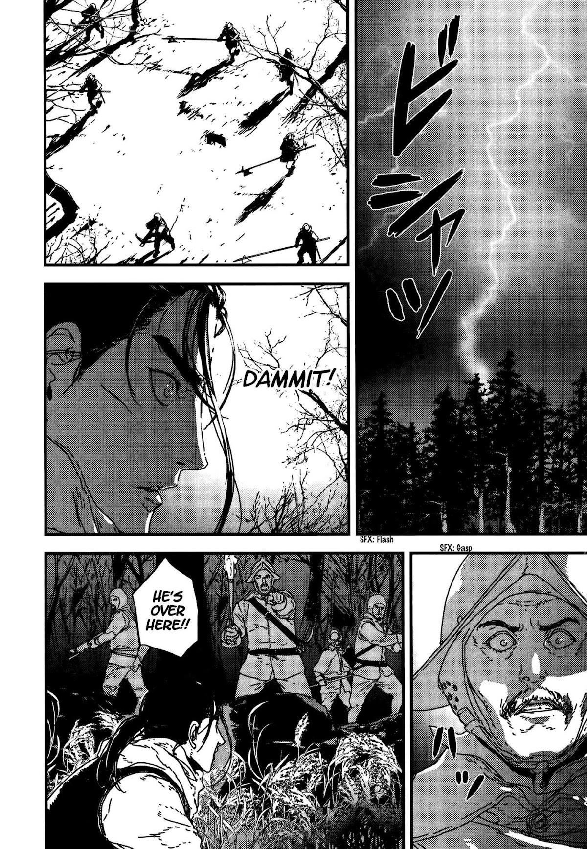 Issak Chapter 20 - Page 14 in English