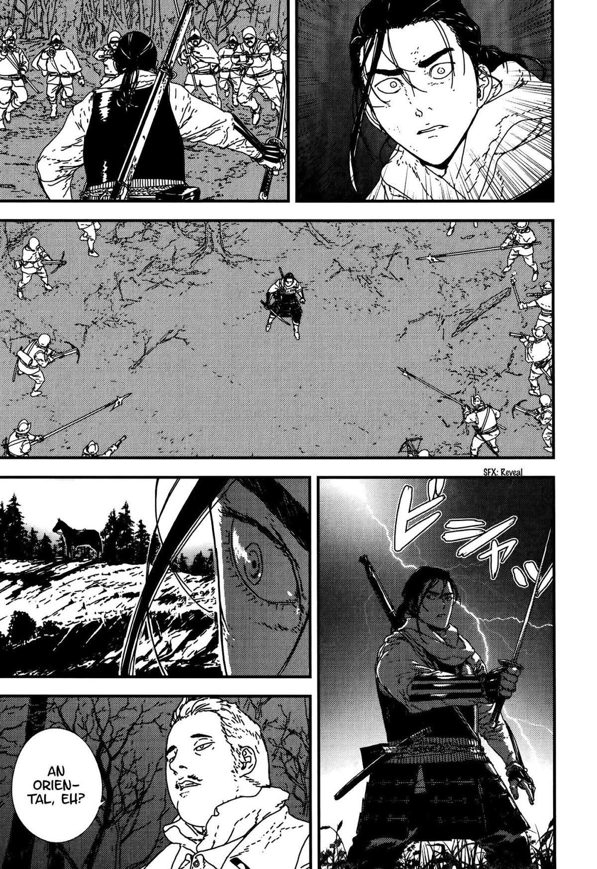 Issak Chapter 20 - Page 15 in English