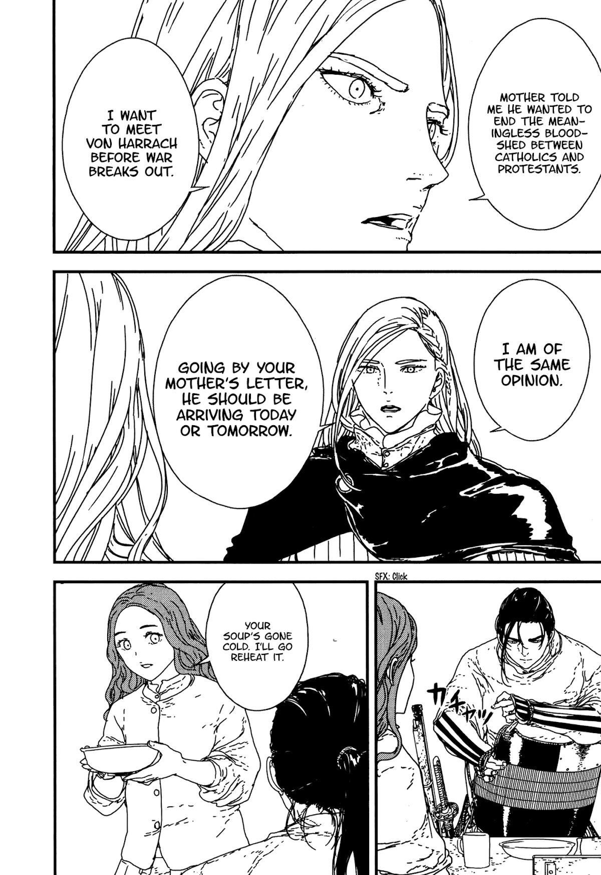 Issak Chapter 20 - Page 33 in English