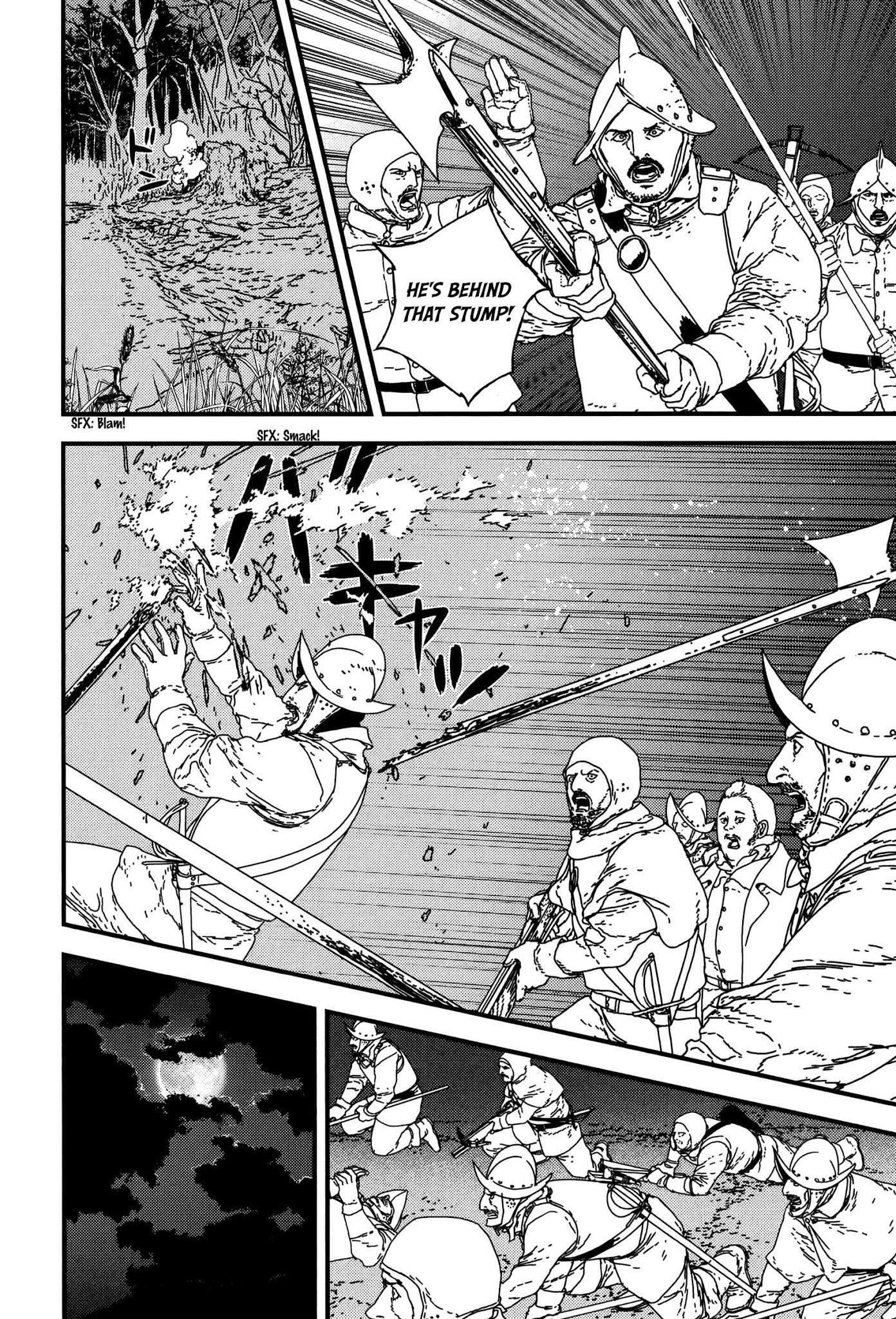 Issak Chapter 20 - Page 4 in English