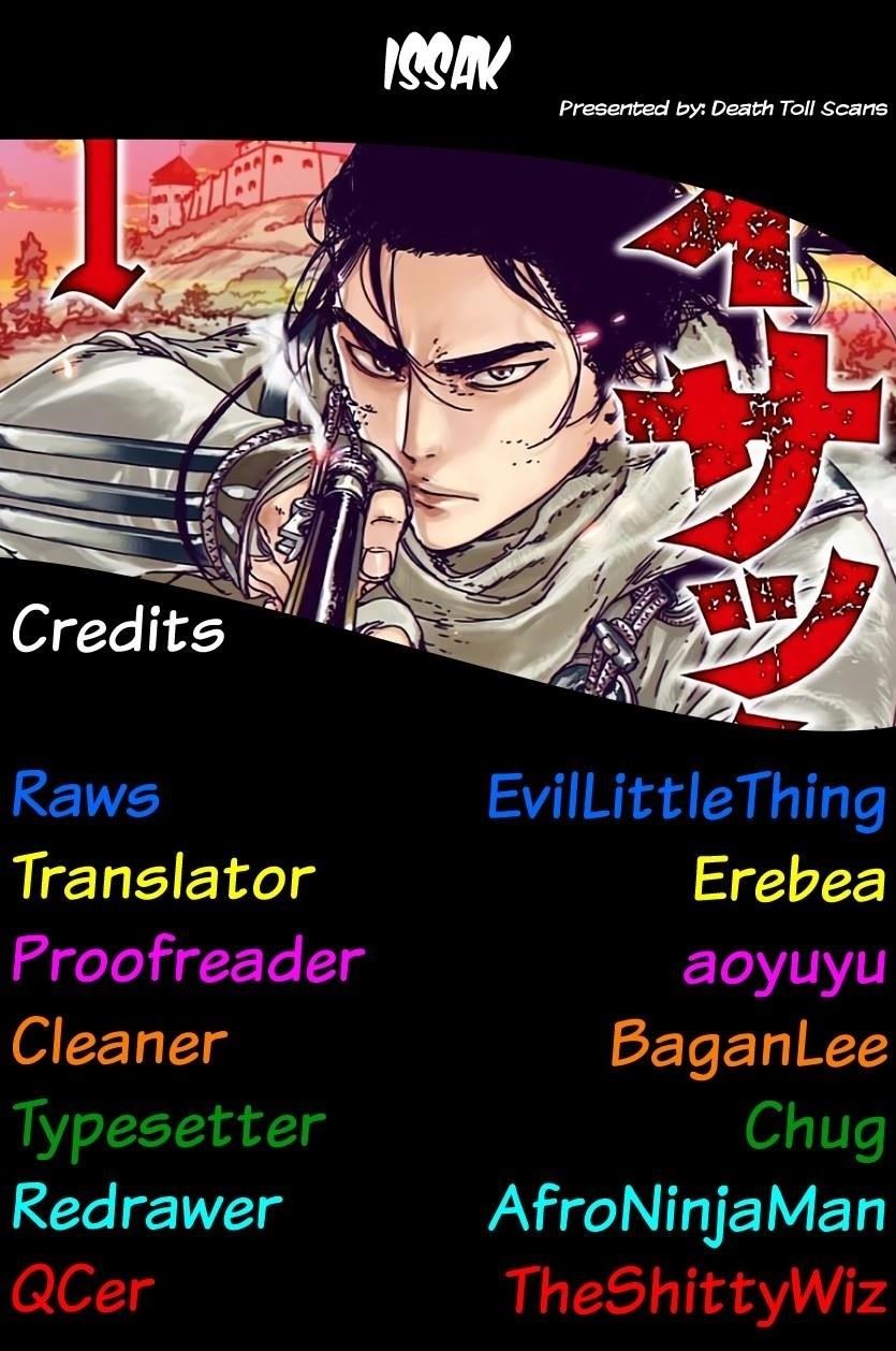 Issak Chapter 20 - Page 41 in English
