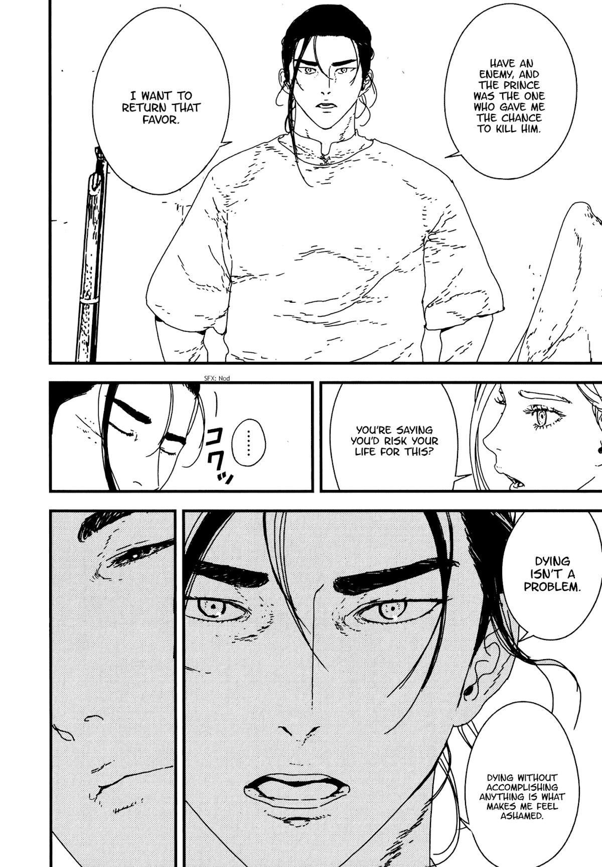 Issak Chapter 21 - Page 18 in English