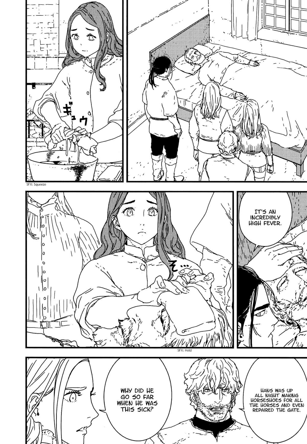 Issak Chapter 21 - Page 22 in English