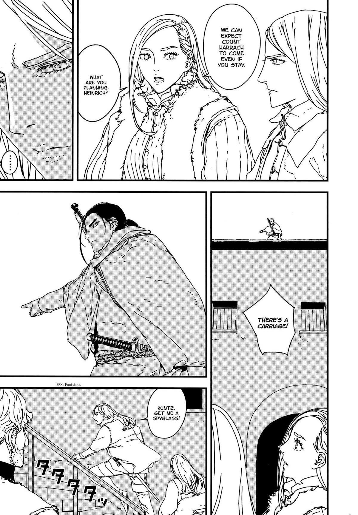 Issak Chapter 21 - Page 3 in English