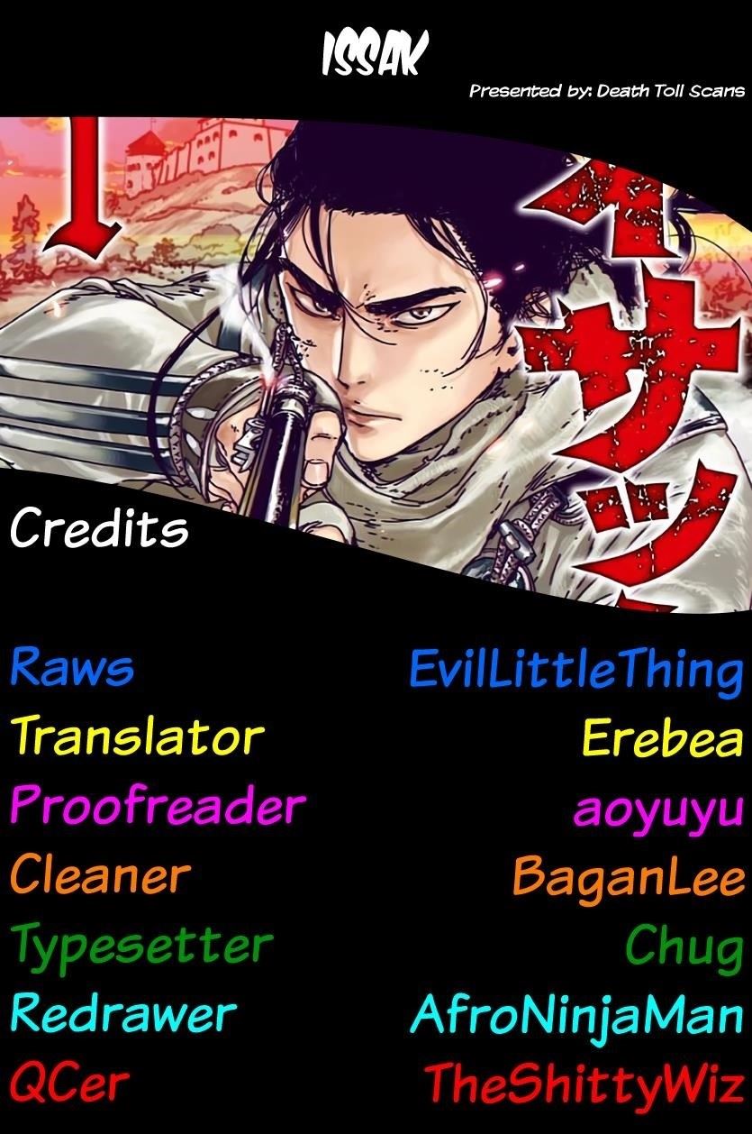 Issak Chapter 21 - Page 42 in English
