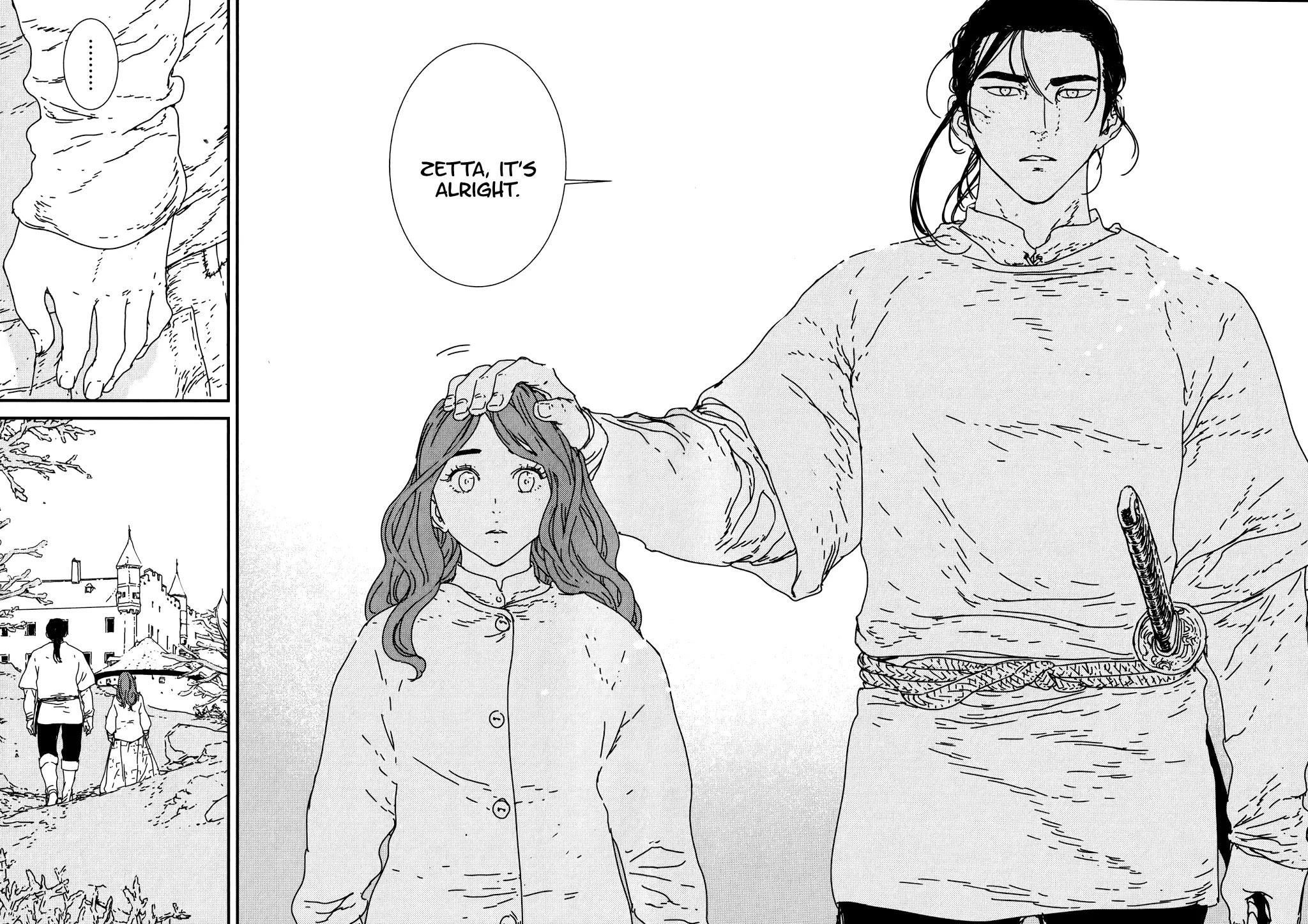 Issak Chapter 22 - Page 17 in English