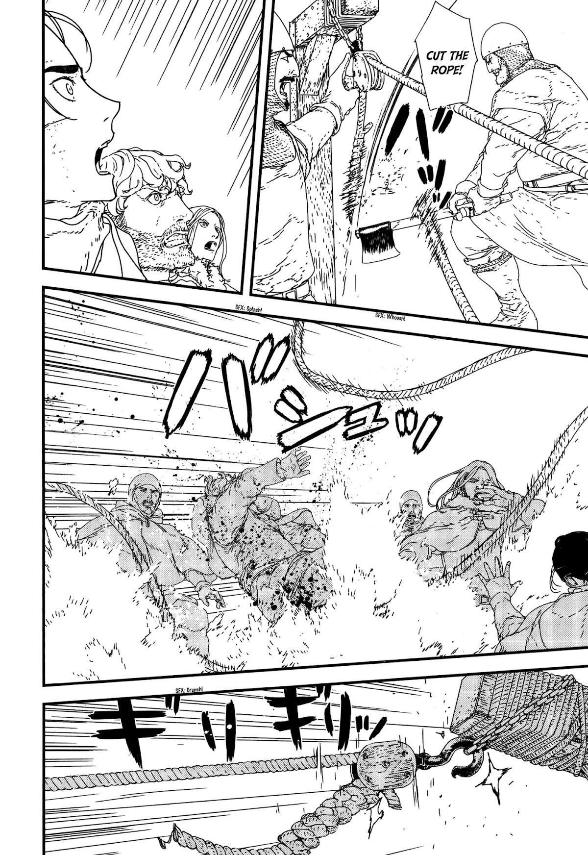 Issak Chapter 22 - Page 24 in English