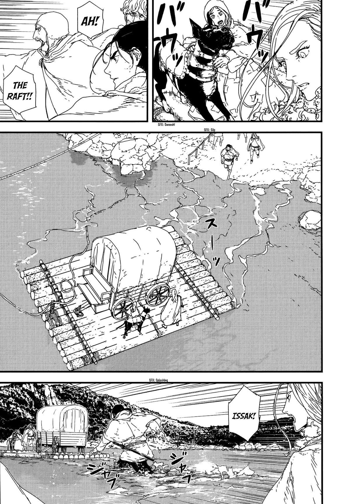Issak Chapter 22 - Page 25 in English