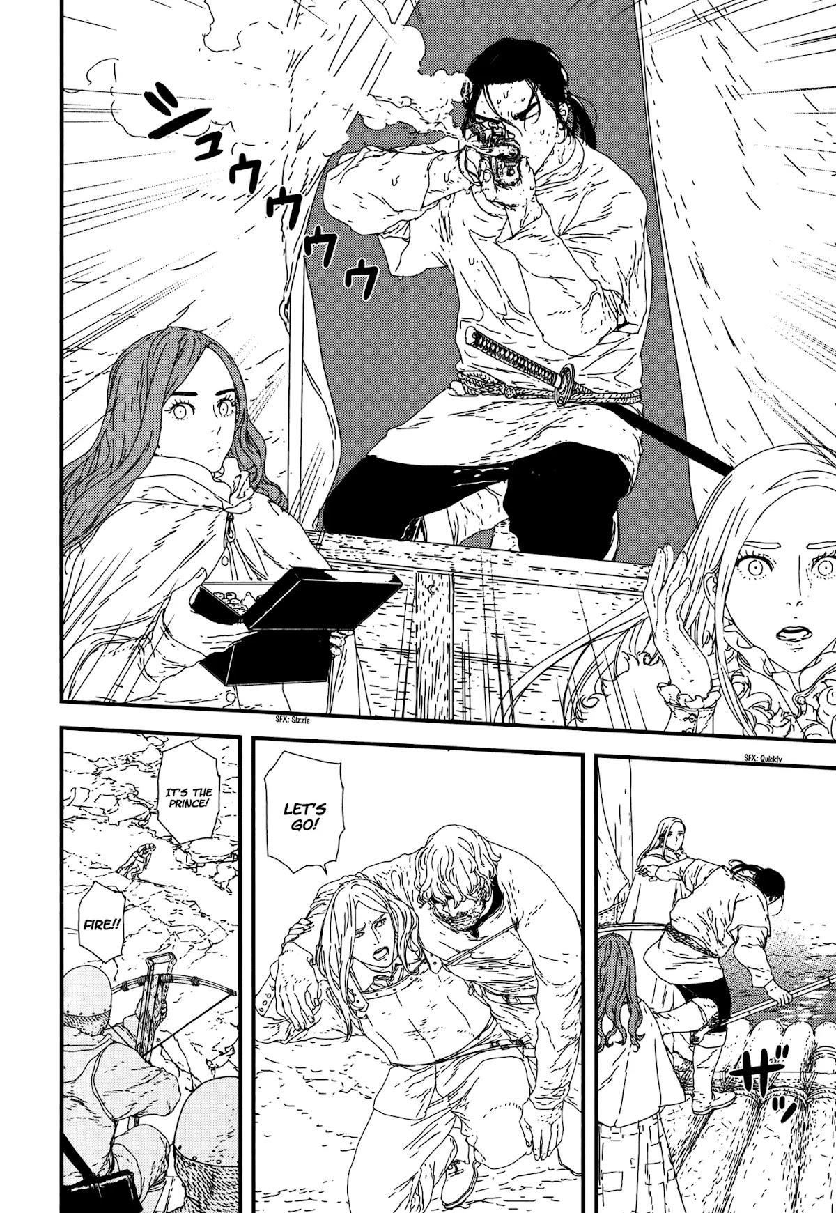 Issak Chapter 22 - Page 33 in English
