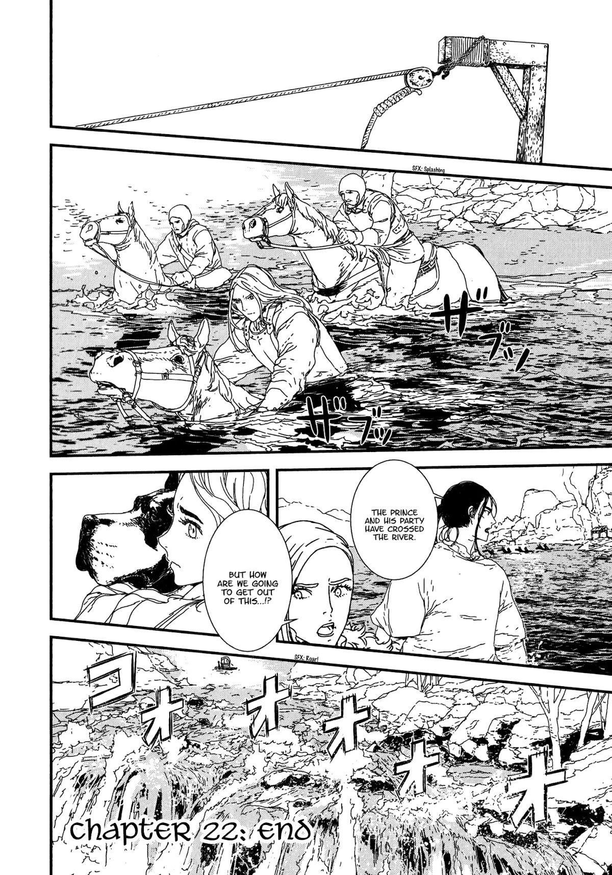 Issak Chapter 22 - Page 37 in English