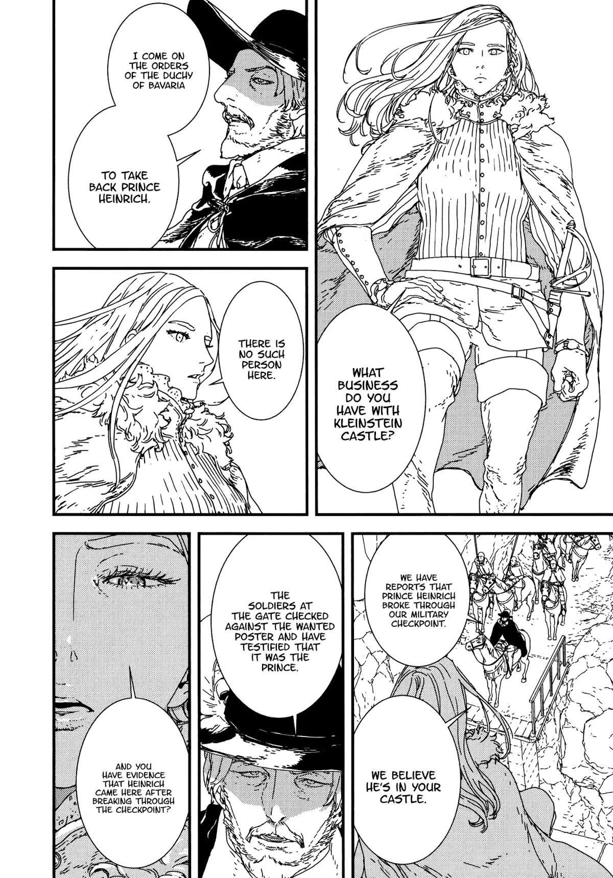 Issak Chapter 22 - Page 5 in English