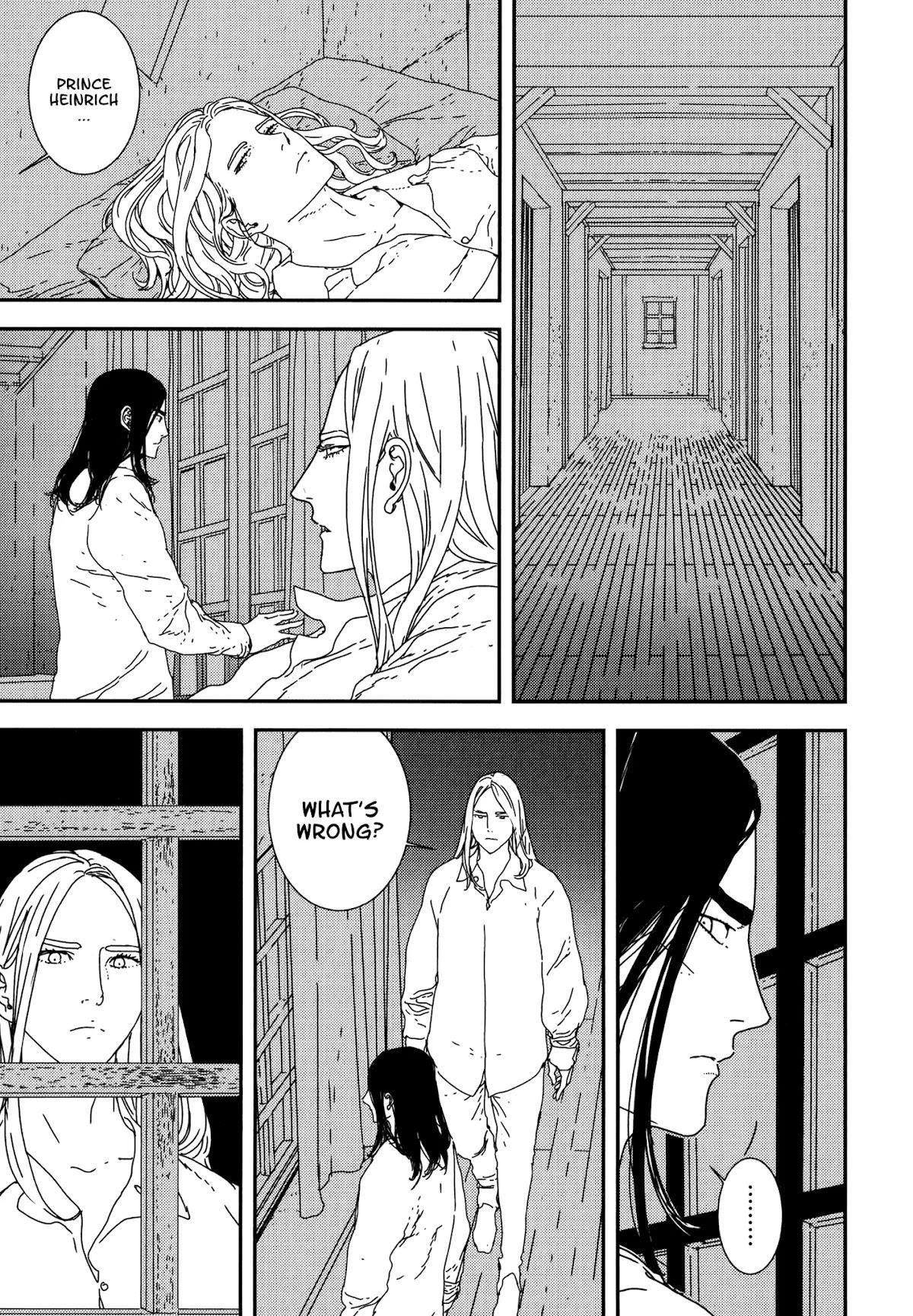 Issak Chapter 23 - Page 23 in English