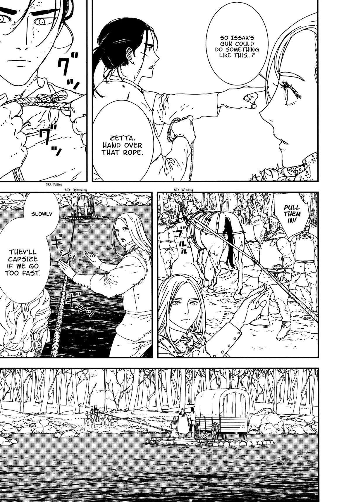 Issak Chapter 23 - Page 5 in English