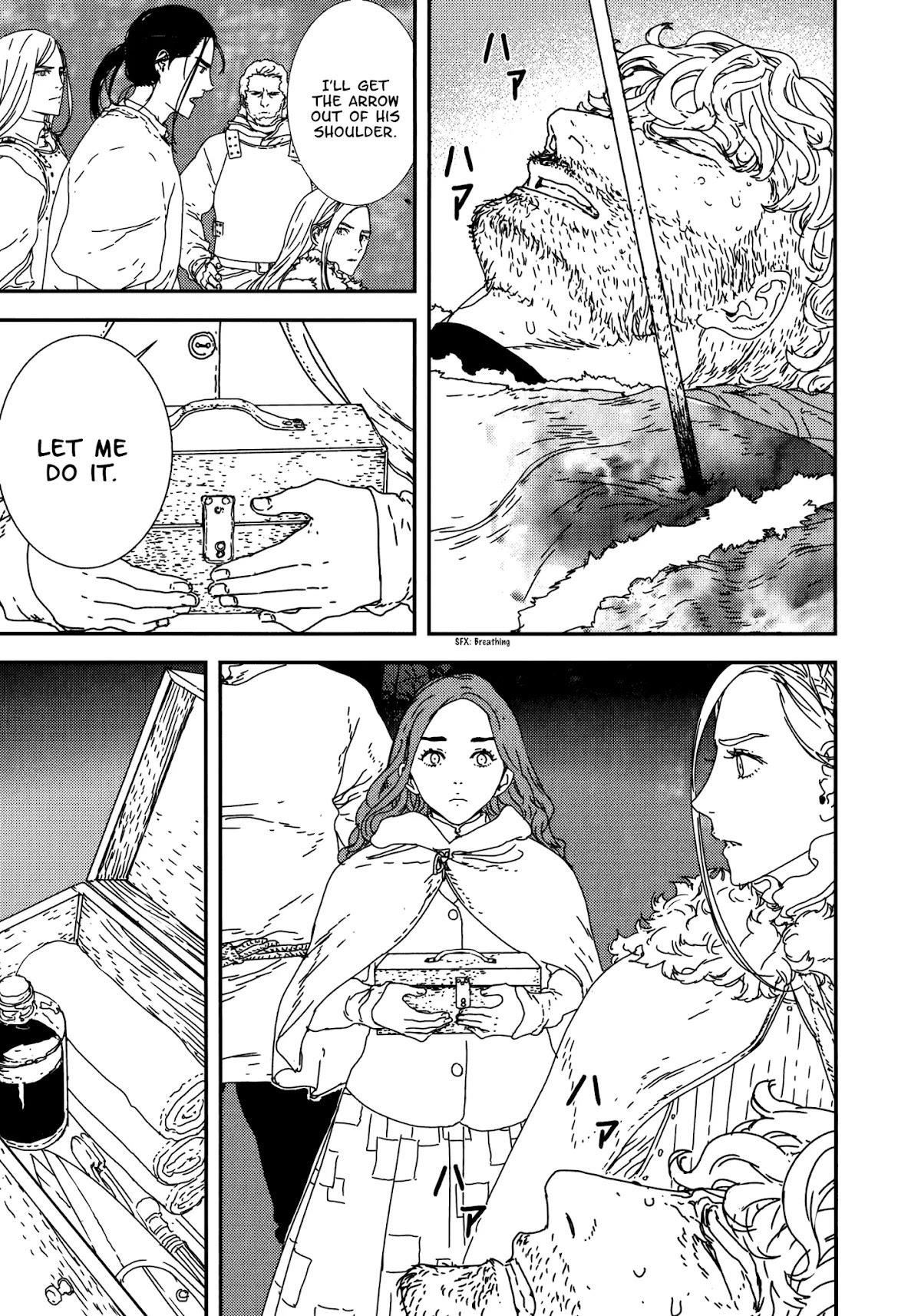 Issak Chapter 23 - Page 7 in English
