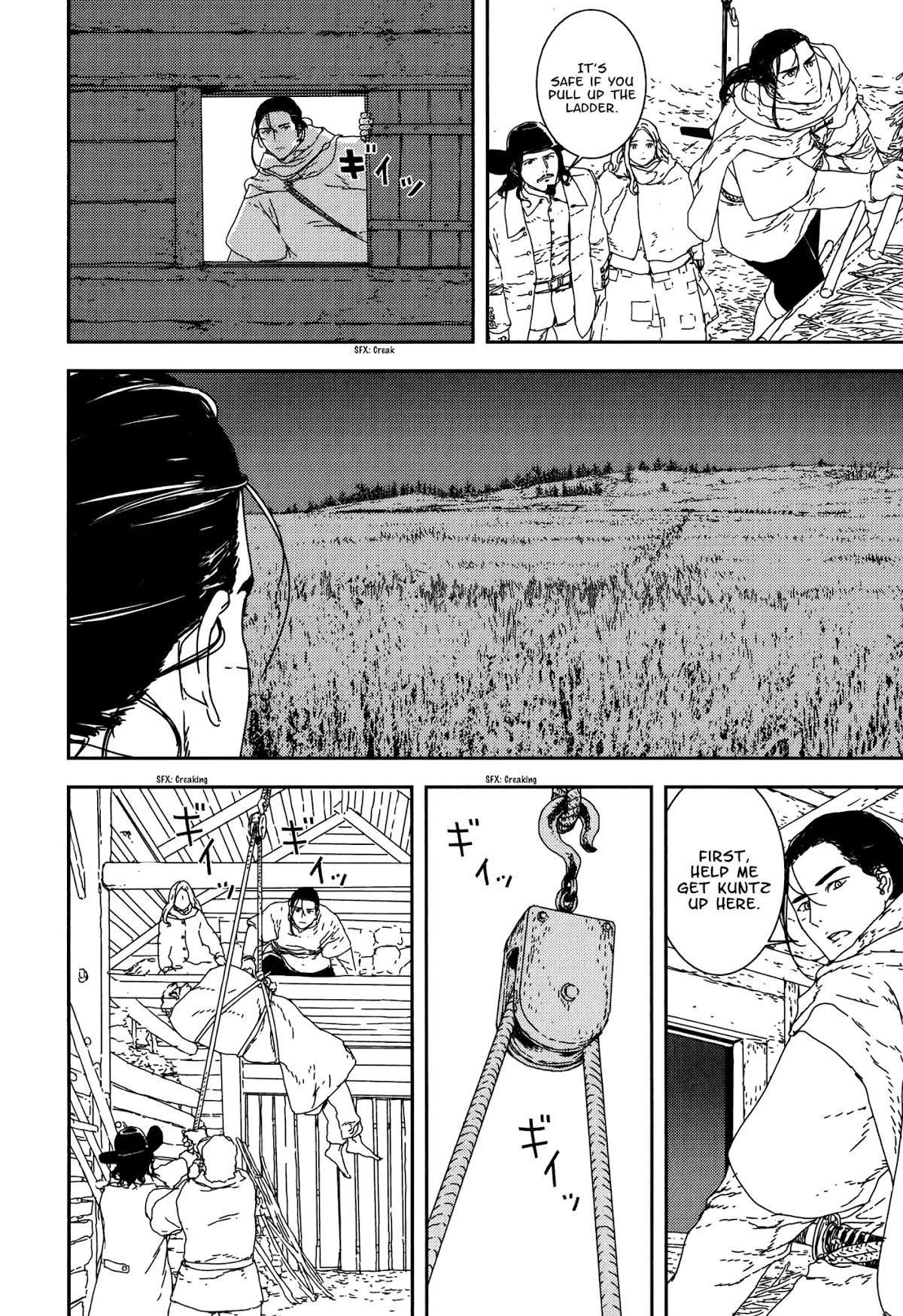 Issak Chapter 24 - Page 6 in English