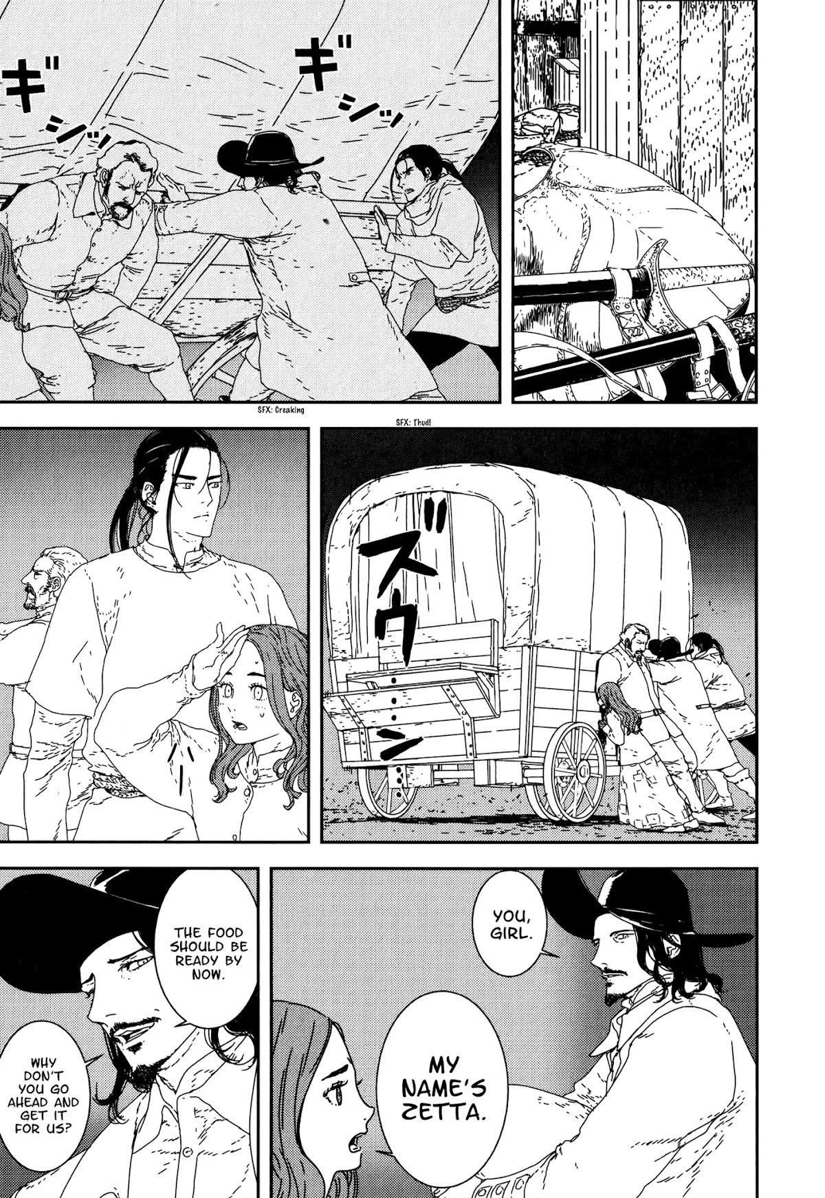 Issak Chapter 24 - Page 7 in English