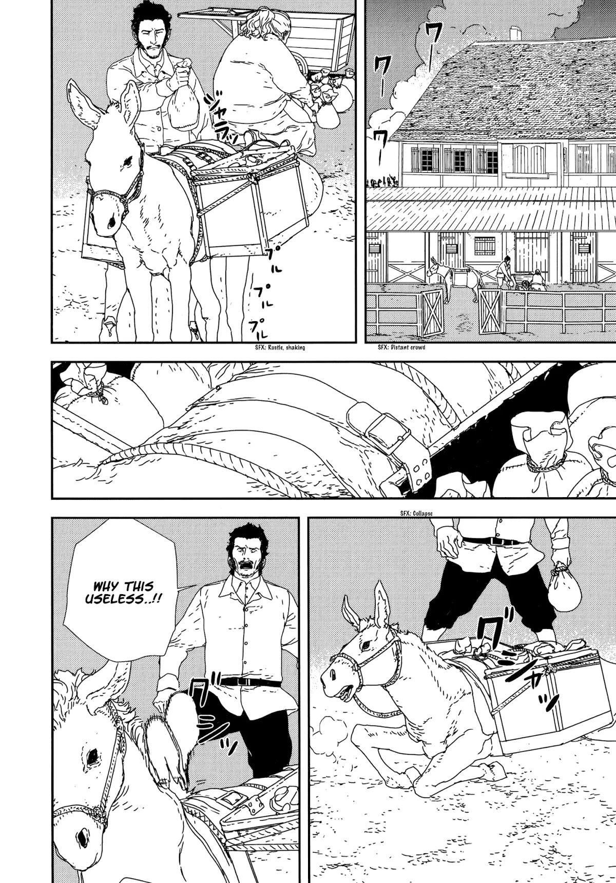 Issak Chapter 25 - Page 10 in English