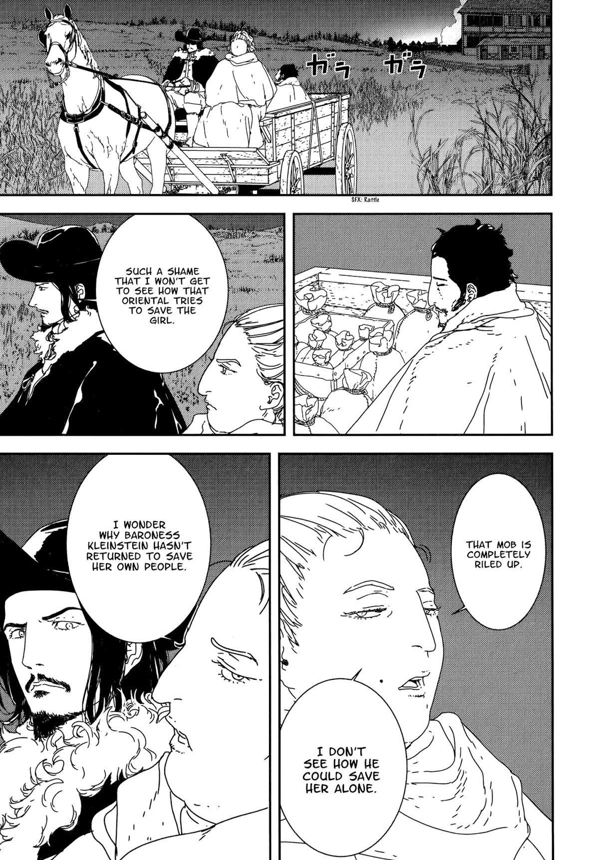 Issak Chapter 25 - Page 15 in English