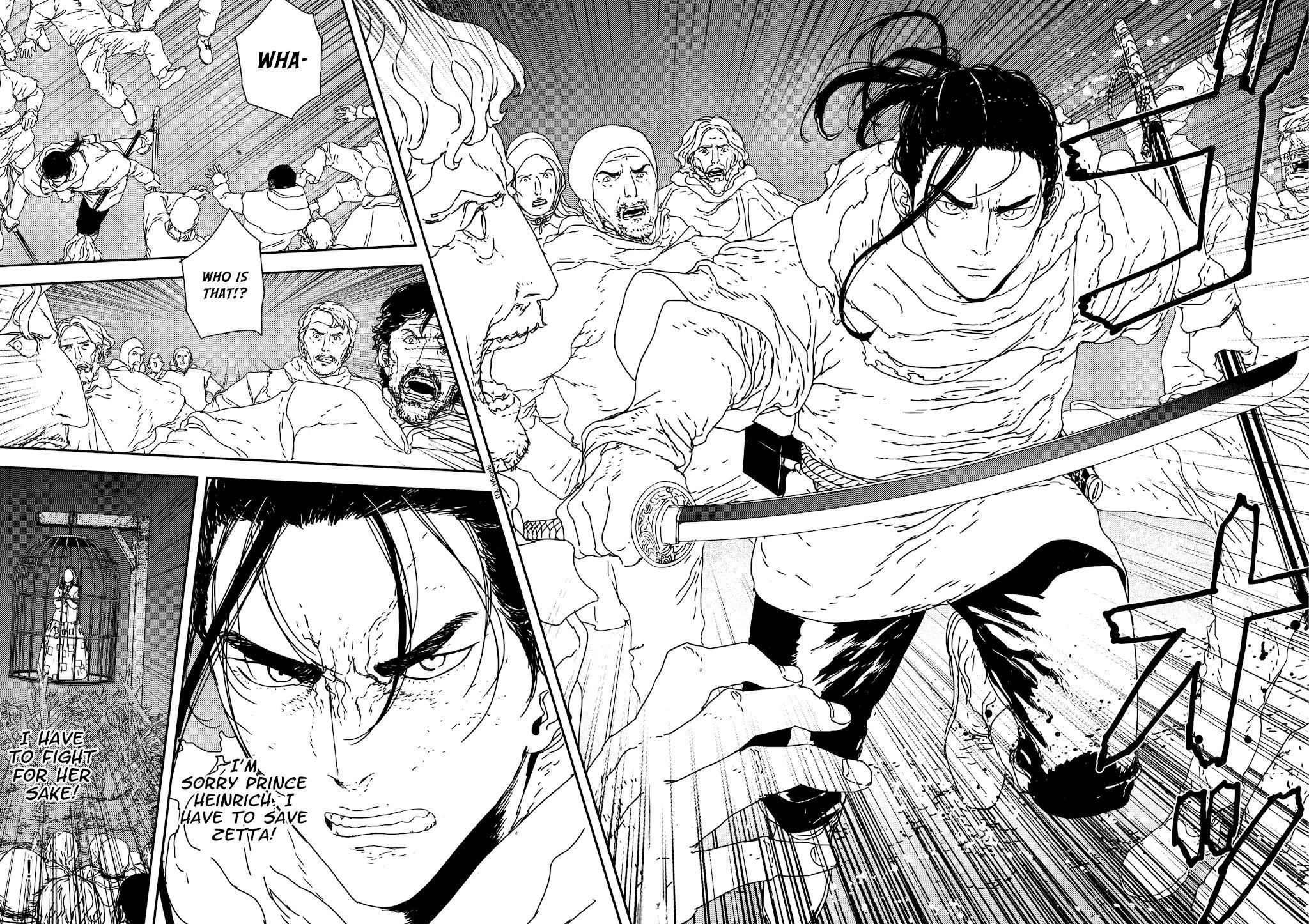 Issak Chapter 25 - Page 20 in English