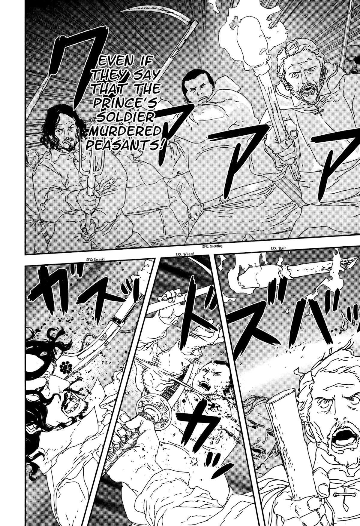 Issak Chapter 25 - Page 21 in English