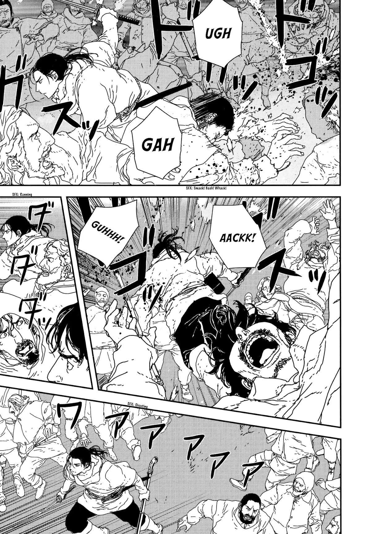 Issak Chapter 25 - Page 22 in English