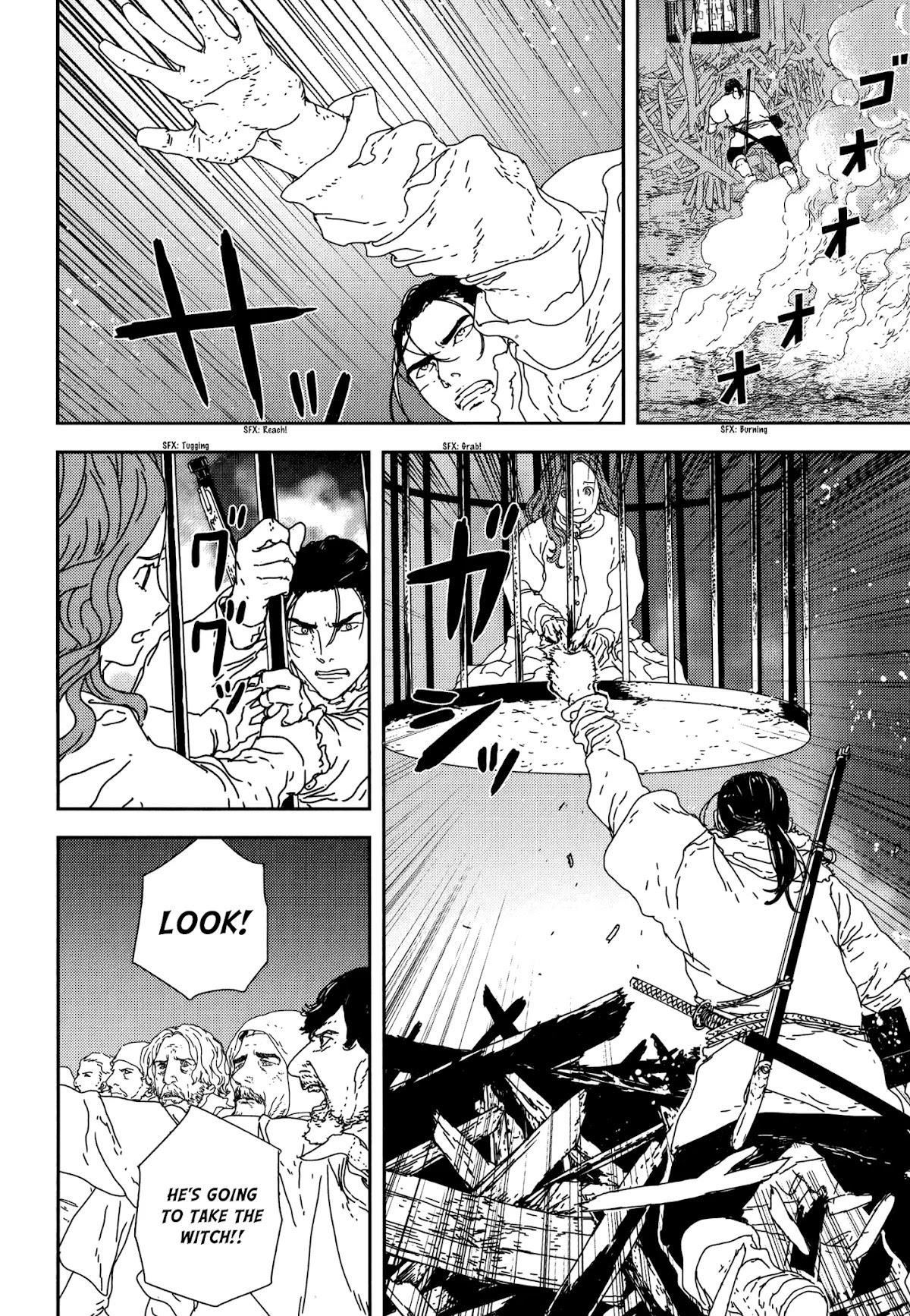 Issak Chapter 25 - Page 25 in English