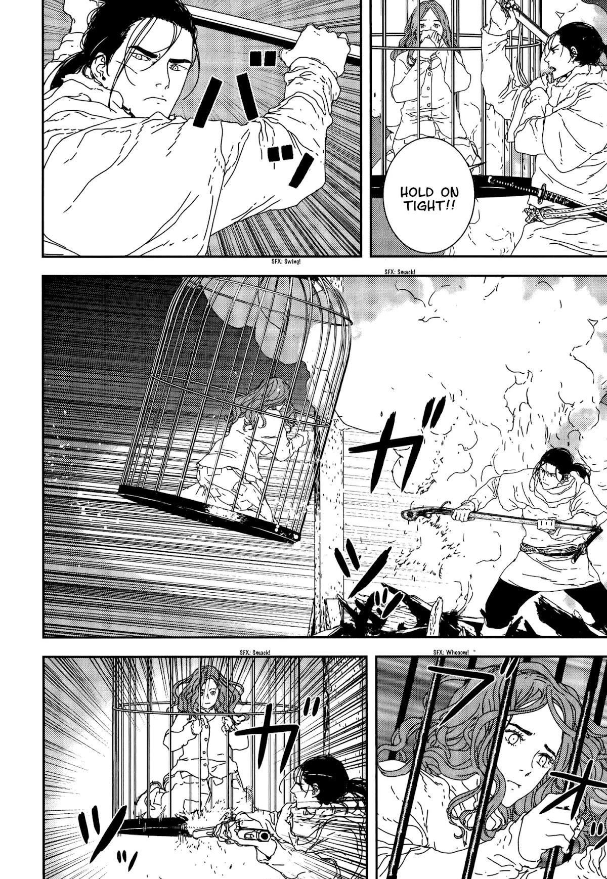 Issak Chapter 25 - Page 27 in English