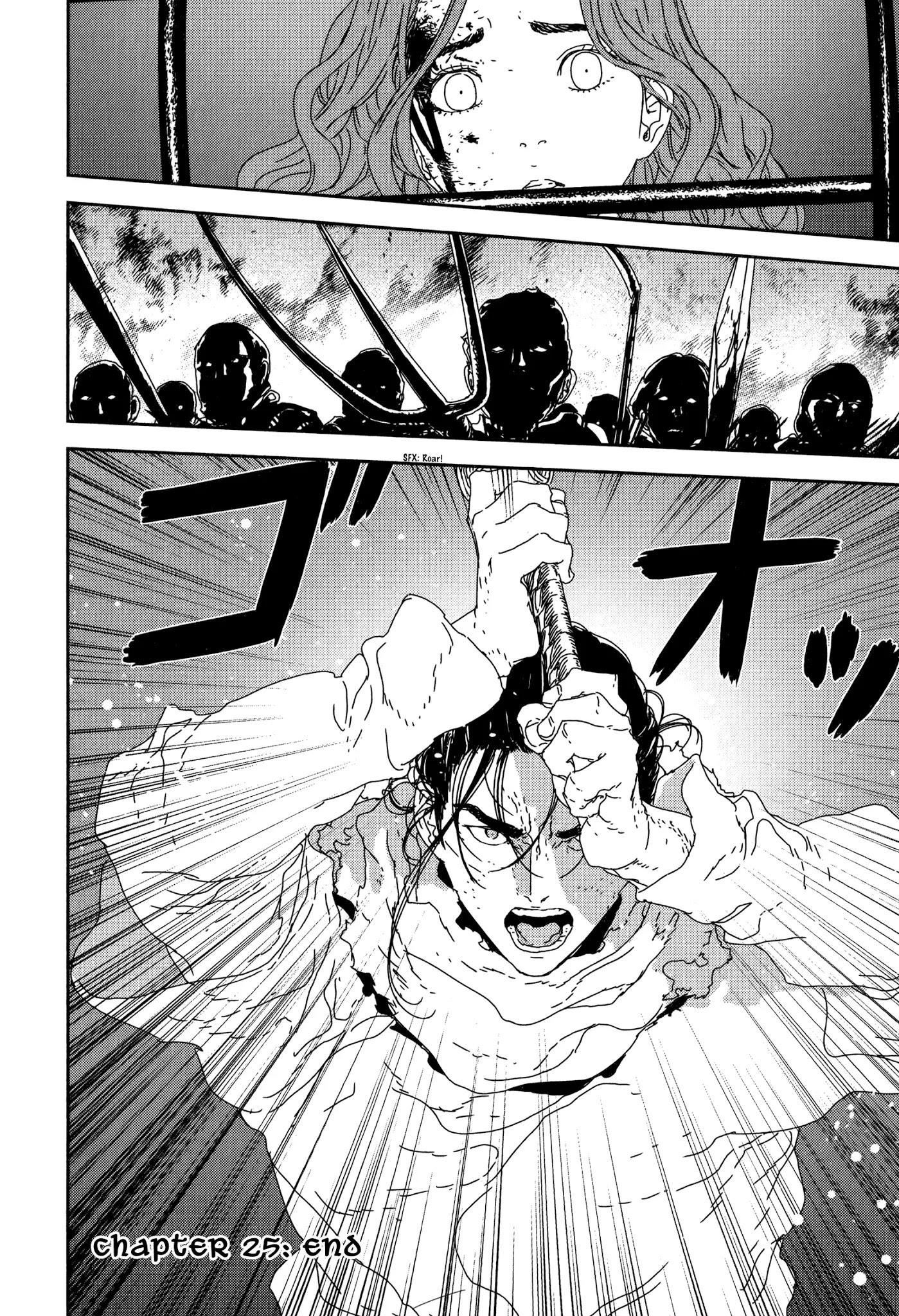Issak Chapter 25 - Page 35 in English