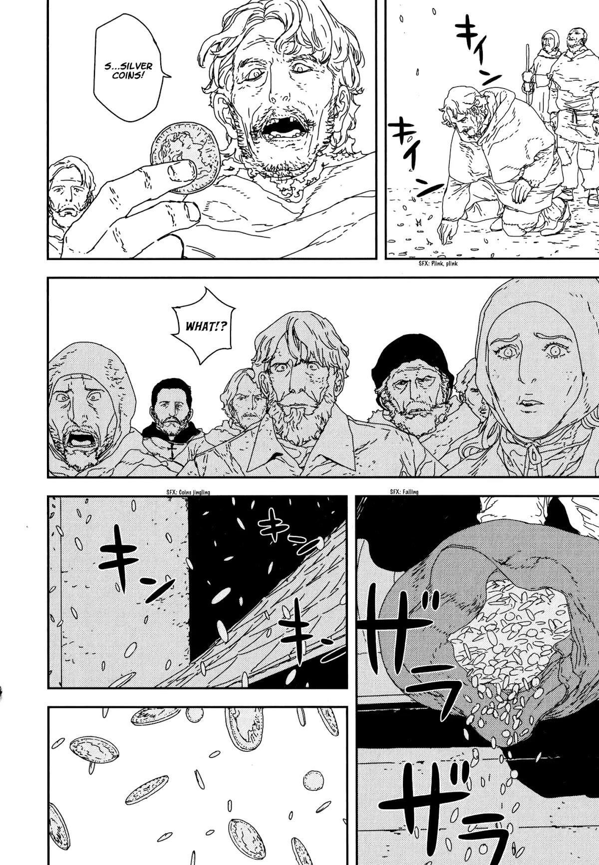 Issak Chapter 26 - Page 12 in English