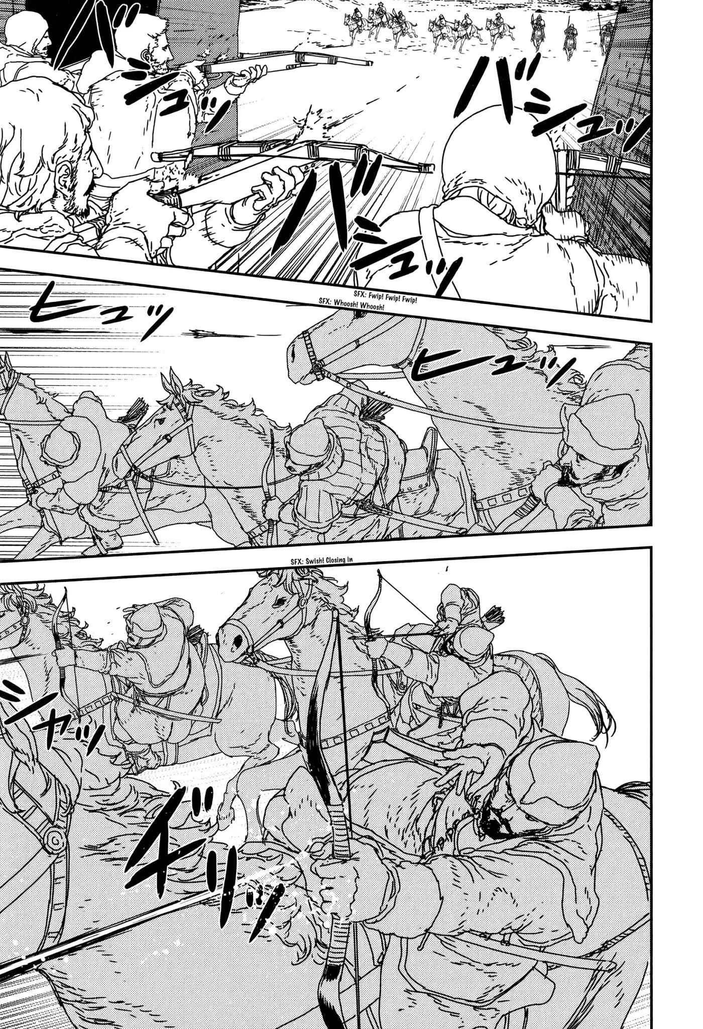 Issak Chapter 26 - Page 29 in English