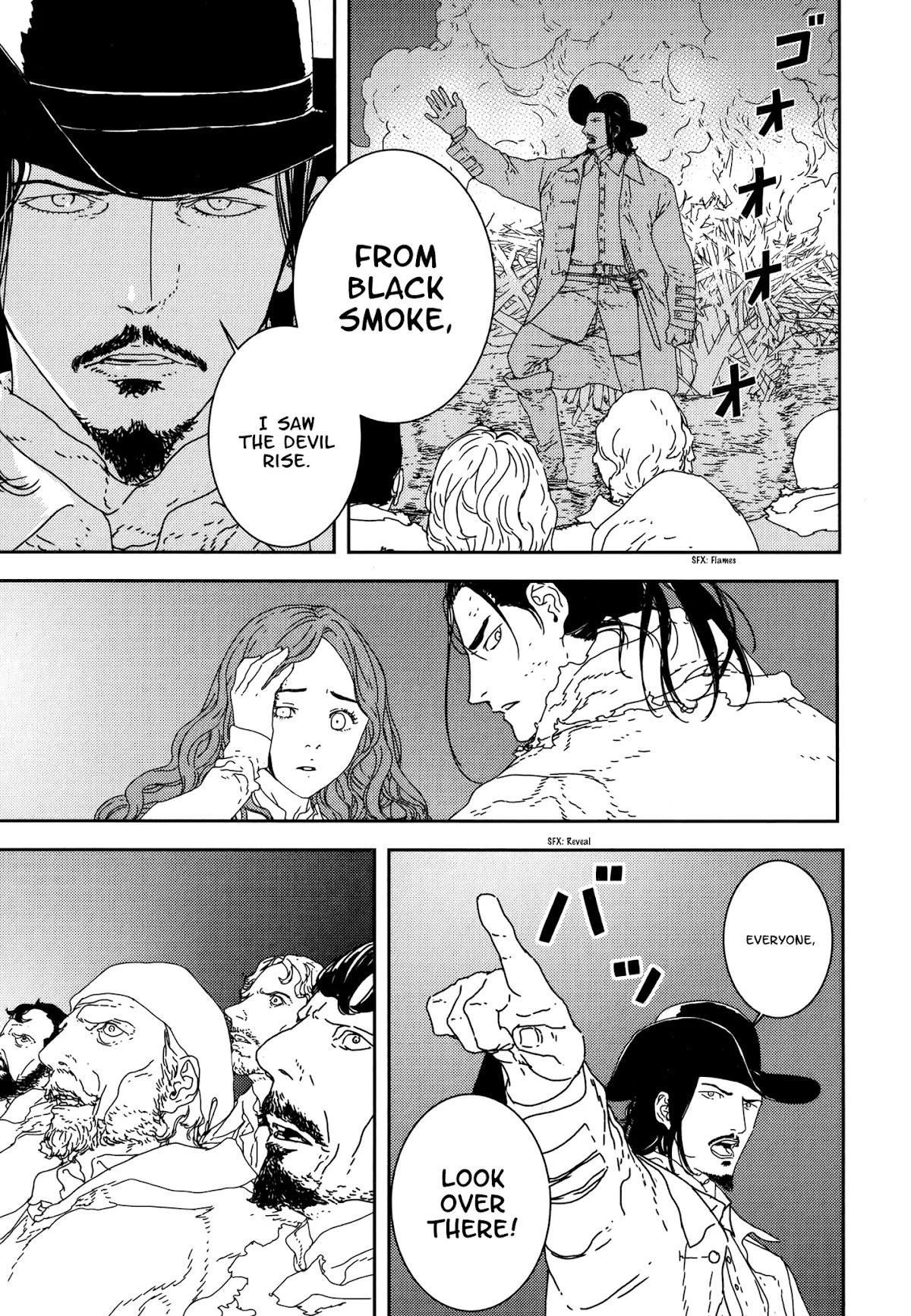 Issak Chapter 26 - Page 5 in English