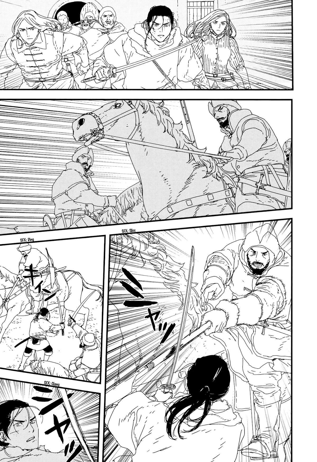 Issak Chapter 27 - Page 14 in English