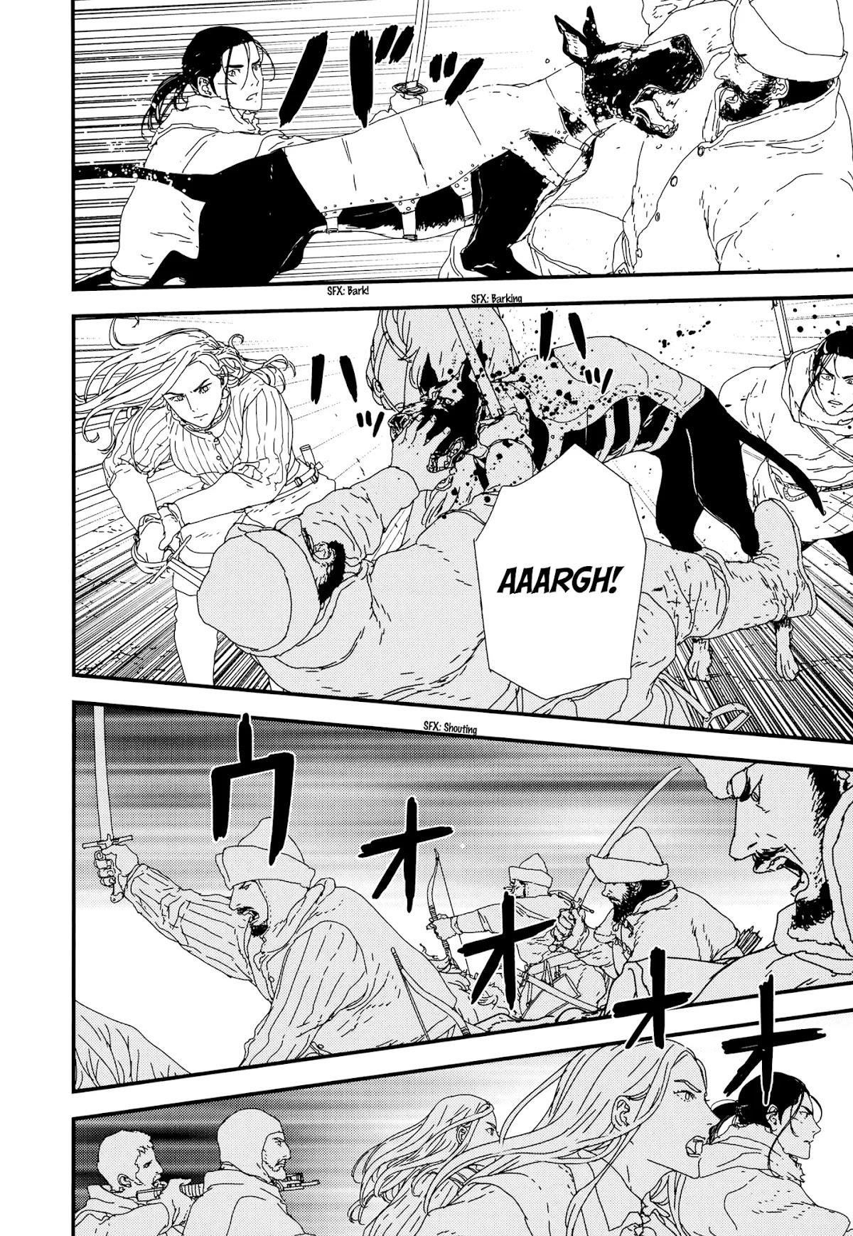 Issak Chapter 27 - Page 15 in English