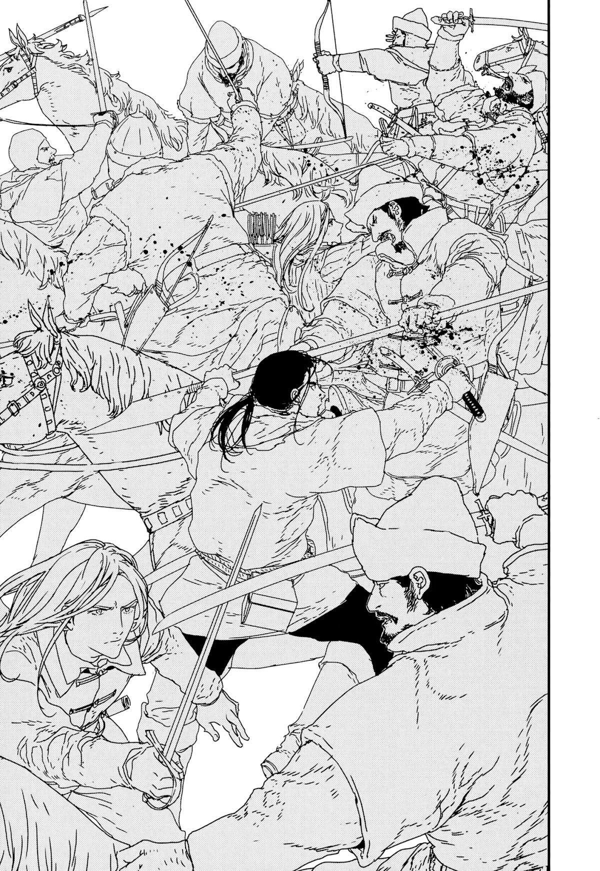 Issak Chapter 27 - Page 16 in English