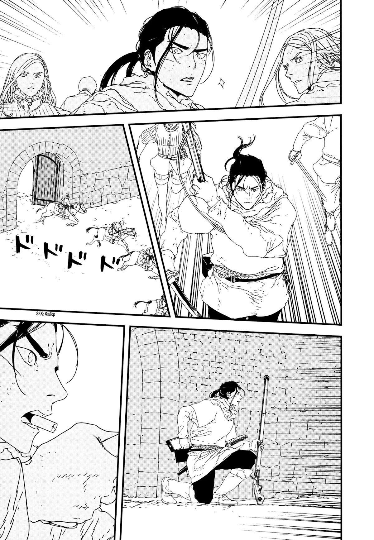 Issak Chapter 27 - Page 18 in English