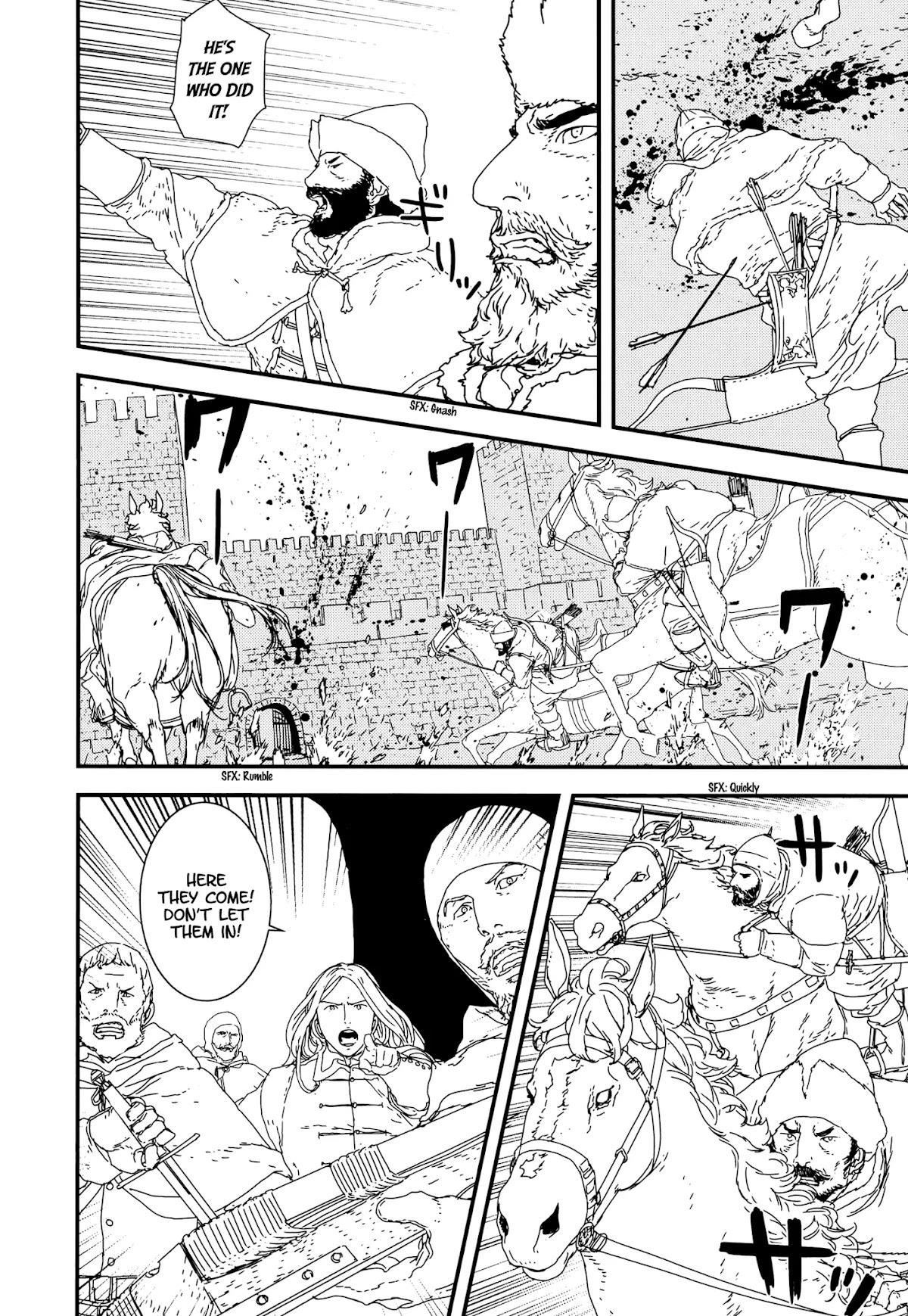 Issak Chapter 27 - Page 5 in English