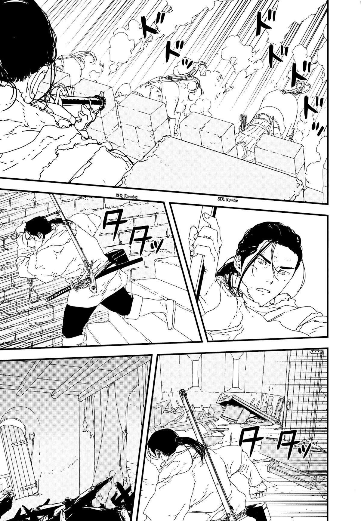 Issak Chapter 27 - Page 6 in English