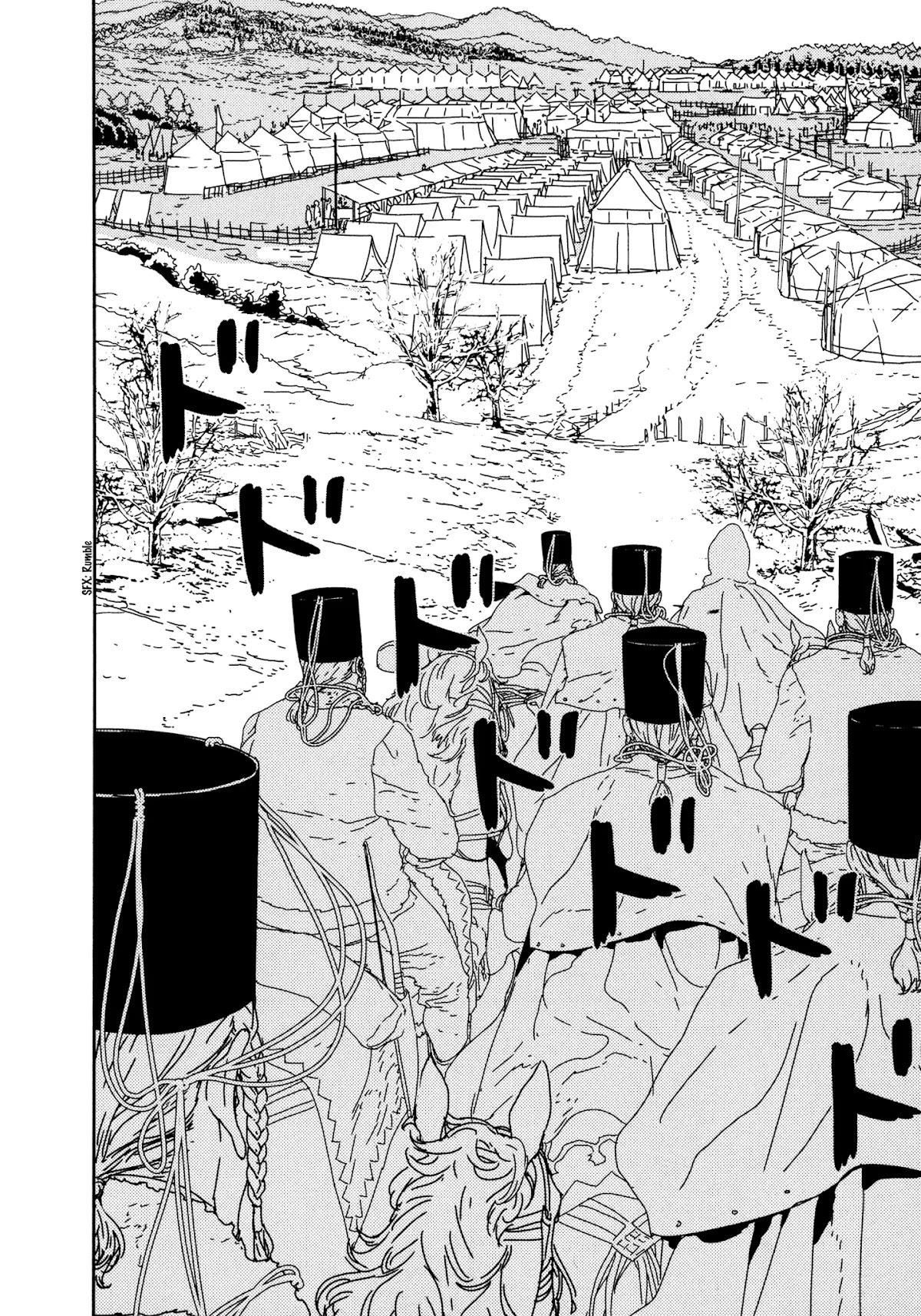 Issak Chapter 28 - Page 22 in English
